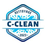 Réalisation de C-Clean